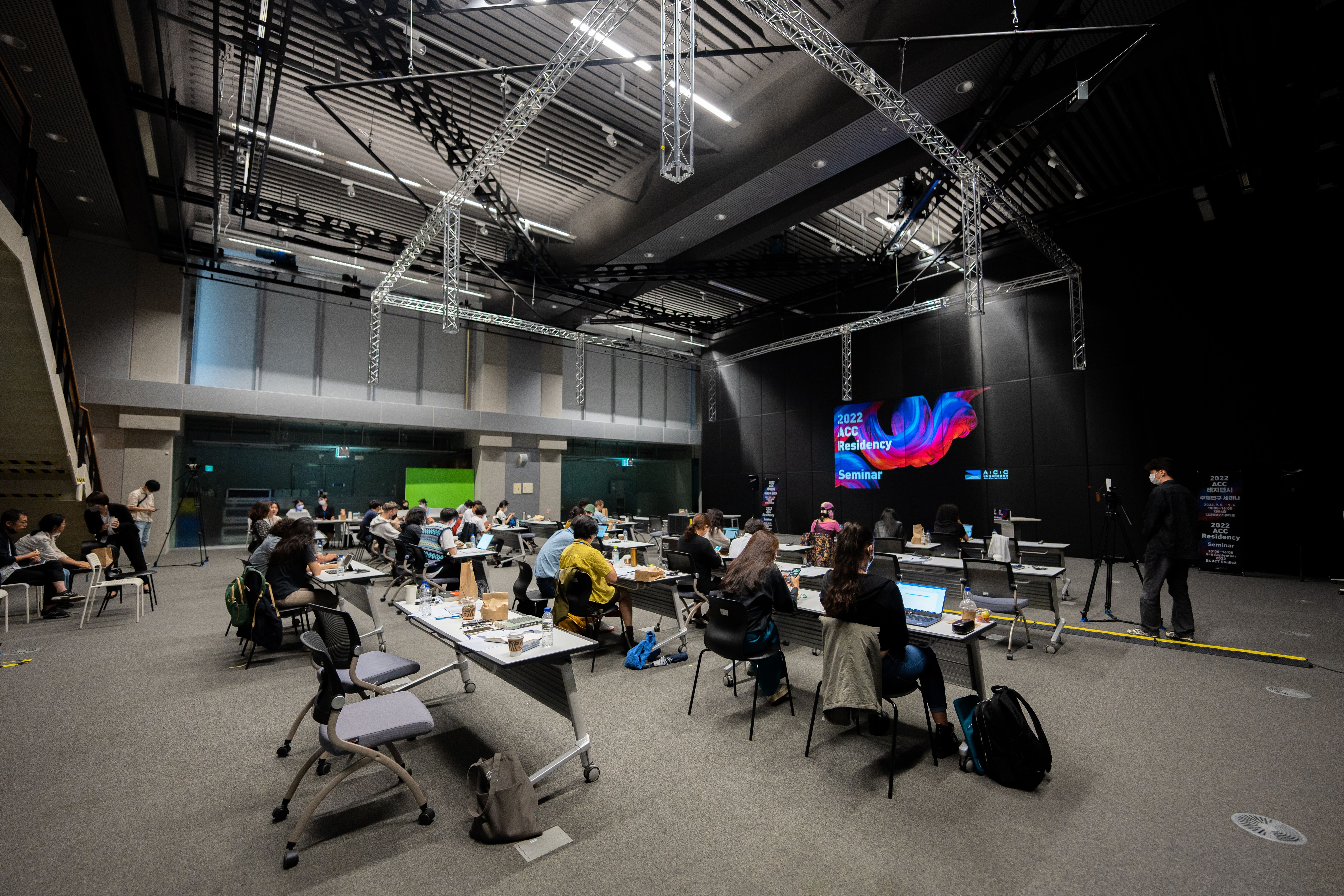 Multi Camera Classroom